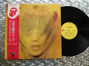 Rolling Stones ~ Goats Head Soup ~ Japanese IMPORT  LP w/Inserts P 83745 - Picture 1 of 14