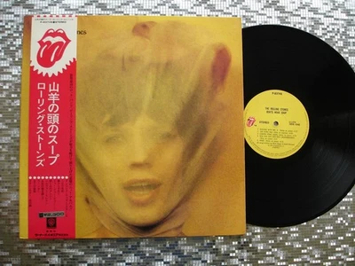 Rolling Stones ~ Goats Head Soup ~ Japanese IMPORT  LP w/Inserts P 83745 - Image 1 of 4