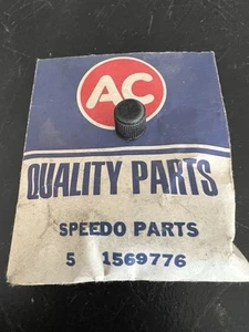 1963-1977 C2 C3 Corvette GM Trip Odometer Cable Reset Knob NOS 1569776 - Picture 1 of 4