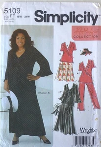 Simplicity 5109 Womens Plus Skirt Pants Tops Hats Sewing Pattern 18W-24W - Picture 1 of 1