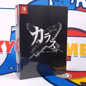 Karous - Defected Limited Edition - Switch Japan [Shoot'em Up/Shmup] NEW - Picture 1 of 11