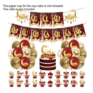New EID MUBARAK Muslim Ramadan Banner Kareem Festival Latex Balloon Set - Picture 1 of 10