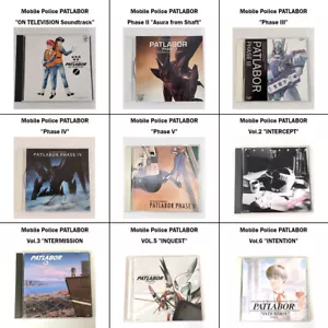MOBILE POLICE PATLABOR Soundtrack CD Albums From Japan - Picture 1 of 46