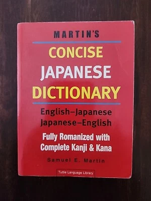 Martin's Concise Japanese Dictionary, Fully Romanized, Complete Kanji & Kana  - Image 1 of 4