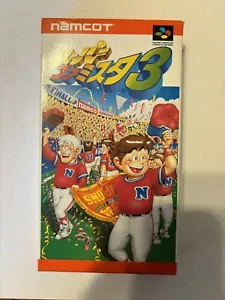 Nintendo Super Famicom SFC Super Famista 3 Baseball Complete CIB Import Japanese - Picture 1 of 3
