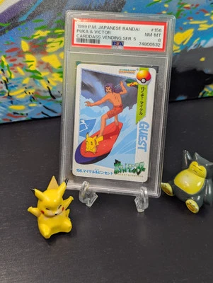 Pokemon 1999 🌊 JPN Bandai Carddass Puka & Victor 156 Vending ⚡ Surfing Pikachu! - Image 1 of 3