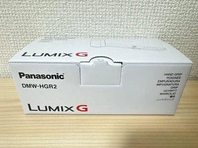 Panasonic DMW-HGR 2-K Hand Grip Lumix Black - Image 1 of 4