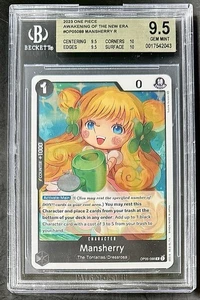 BGS 9.5 One Piece OP05-088 R Mansherry - English - Awakening of the New Era - Picture 1 of 2