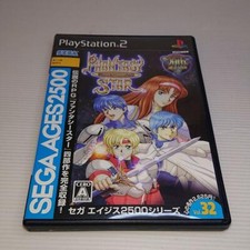 PS2 software Phantasy Star Complete Collection SEGA AGES 2500