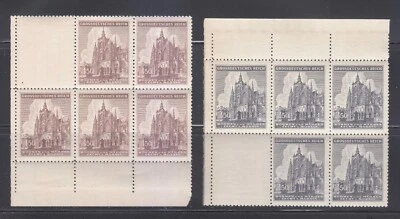 Bohemia & Moravia 1944 MNH Mi 140-141 LW/LS  St. Vitus’ Cathedral, Prague ** - Image 1 of 2
