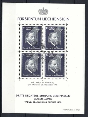 B&D:1938 年列支敦士登 Scott 151 Rheinberger 纪念册 原始全新带 FDC — 第 1/2 张图片