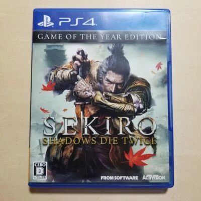 PS4 SEKIRO Shadows Die Twice Game of the Year Edition PlayStation 4 Used Japan 7 - Image 1 of 3