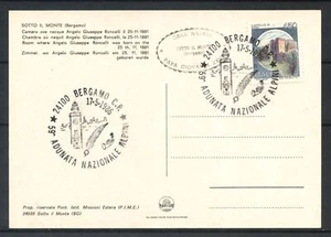 Annullo tematico 1986 - REPUBBLICA - BERGAMO - 59° ADUNATA ALPINI - CARTOLINA IL - Picture 1 of 1