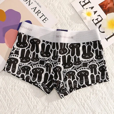 Sexy bragas de seda helada transpirables sin costuras para damas ropa interior de seguridad. Foto 1 de 4