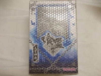 Megahouse Ghourei Zero scala 1/8 Tsuchimiya K nuova mai aperta edizione limitata - Immagine 1 di 2