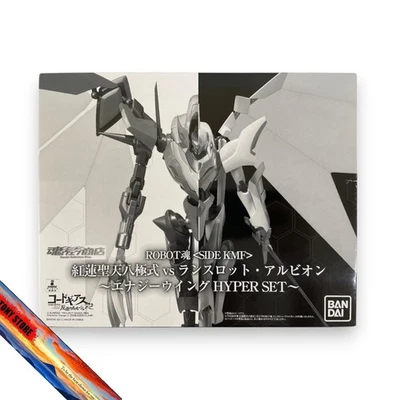 Code Geass Guren Type-08 Elements Seiten vs Lancelot Albion Energy Wing Set JP - Image 1 of 4
