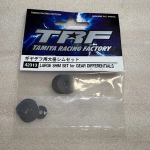 Tamiya TRFseries Nº213 Juego de cuñas de gran diámetro para diferencial de engranajes 42313-000 - Imagen 1 de 2