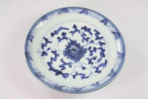 CHINESE ANTIQUE 19th CENTURY BLUE AND WHITE HAND PAINTED SWATOW DISH SIGNED - Bild 1 von 6