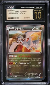 CGC Pristine 10 Reshiram Holo Rare Emerald Break XY Japanese 2015 Pokemon #051 - Picture 1 of 2
