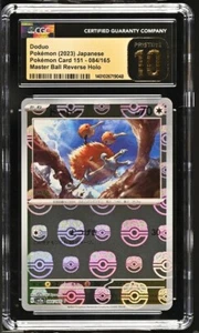 2023 Japanese Pokemon Doduo Master Ball Holo 084CGC Pristine 10 RANK #1/25 - Picture 1 of 2