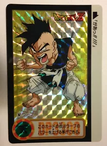 Dragon Ball Carddass Hondan Prism 352 - Imagen 1 de 1