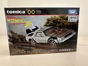 Tomica Premium Unlimited Back to the Future Part 3 2024 Railway Wheel Setting - Picture 1 of 7