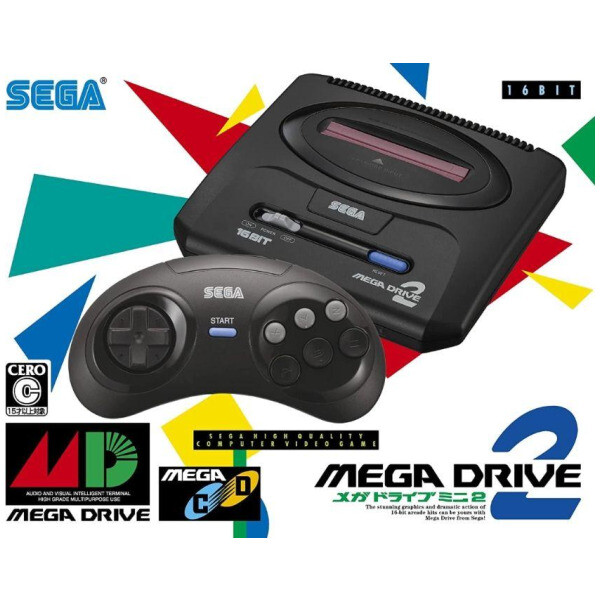 SEGA Mega Drive II Video Game Consoles for sale - eBay SEGA Mega Drive II Video Game Consoles for sale - eBay