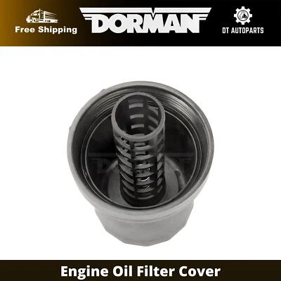 Cubierta de filtro de aceite del motor Dorman 2,5 L L5 2005-2017 Volkswagen Jetta 2006 2007 Foto 1 de 4