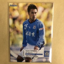 Yuichi Komano 2008 J League Jubilo Iwata Soccer Trading Card Ju24 Japan FC