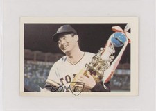 1975 NST Mr Baseball Stamps Shigeo Nagashima #136