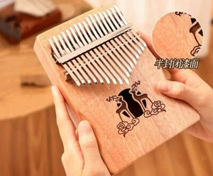 21 Keys Wooden Carved Kalimba Thumb Piano Portable Travel Gift for Beginners - Picture 1 of 14