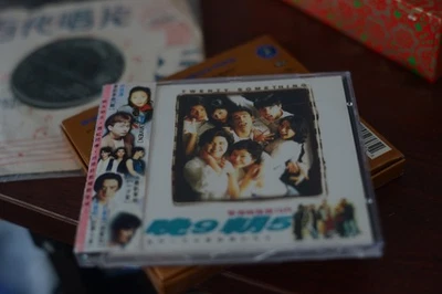 twenty something night 9pm to 5 am SANDY LAM   1994 CD HONG KONG Foto 1 de 4