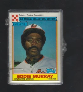 1984 TOPPS RALSTON PURINA COMPLETE 33 CARD SET LOADED WITH STARS & HOF'S - Picture 1 of 1