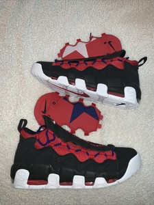 Nike Air More Money Sneakers for Men 
