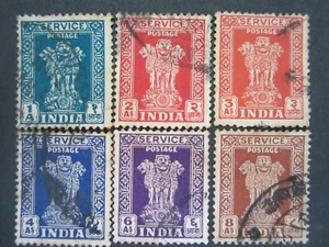 6 Old India1950 The octopus pole of the emblem of India Value Mint Hinged  - Picture 1 of 7