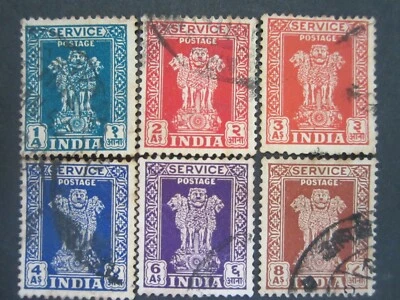 6 Old India1950 The octopus pole of the emblem of India Value Mint Hinged  - Image 1 of 4