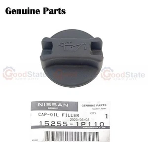 GENUINE Nissan Tiida C11 SC11 X Trail T30 1.8 2.5 Petrol Engine Oil Filler Cap - Picture 1 of 3