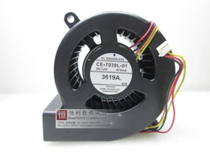 Projektor Turbine Kühlgebläse CE-7039L-01 für Epson CB-98H/945H/950WH/955W - Afbeelding 1 van 2