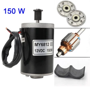12V 150W Elektromotor Permanentmagnet DC-Getriebemotor Elektro Motor für E-Bike - Bild 1 von 12