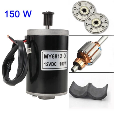 12V 150W Elektromotor Permanentmagnet DC-Getriebemotor Elektro Motor für E-Bike - Bild 1 von 4