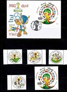 FOOTBALL WORLD CUP(2014),BRAZIL.1ST DAY ISSUE ENVE+1ST DAY SOUV+SET OF 4 STAMPS - Picture 1 of 8