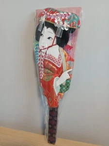 Vintage Kabuki Japanese Hagoita Paddle Geisha Fabric Painted Wood - Imagen 1 de 22