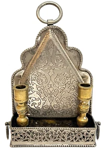 Vintage Judaica Jewish Shabbat Candle Holders Judaism Hebrew Jerusalem Israel - Picture 1 of 8