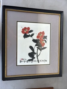 Vintage asiatische signierte Qi Baishi Pflaumenblüten siehe Bilder 21 x 18 - Bild 1 von 9