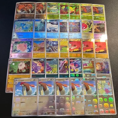 Pokemon Trading Card 151 Master Ball Mirror Bulk Lot 34 Cards Bundle - Image 1 of 4