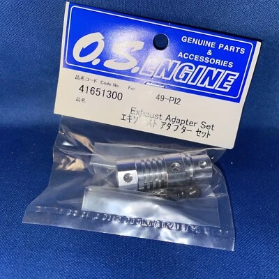 NOS MUFFLER ADAPTER EXTENSION SET Graupner Type II Wankel  rotary RC OS ENGINE - Image 1 of 3