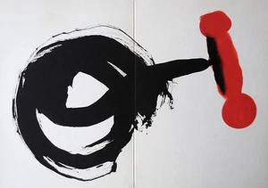 LITOGRAFÍA MIRO + CERTIFICADO DE AUTENTICIDAD regalo único Joan Miró impresión vintage 1962 litógrafo ARTE RARO - Imagen 1 de 1