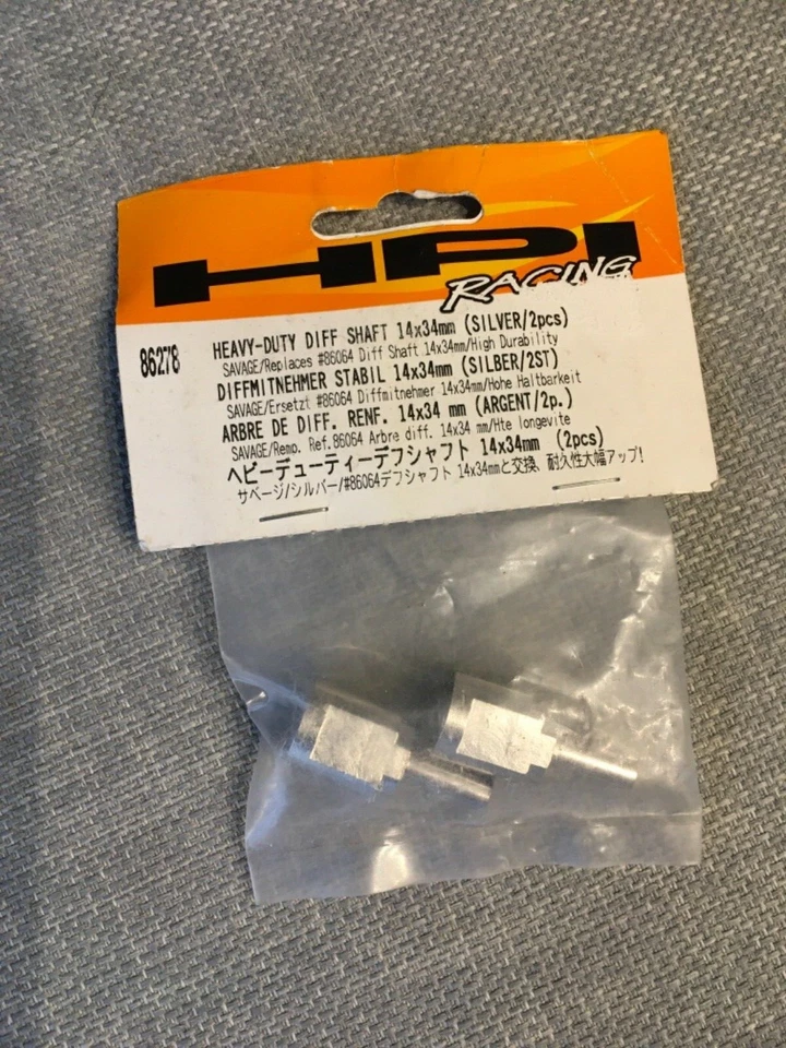 ARBRE DIFFÉRENTIEL RENFORCÉ Savage Ref 86278 HPI - Photo 1/1