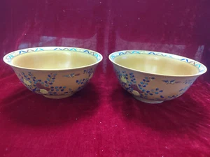 Ming Dynasty Chenghua Year Ancient Copper Colored Flower Pattern Bowl - Picture 1 of 16