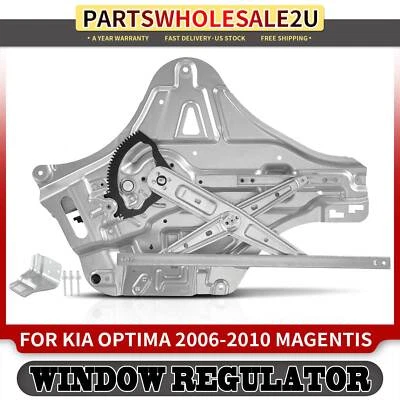Regulador de janela de energia do passageiro dianteiro com motor de painel para Kia Optima 2006-2010 - Imagem 1 de 4